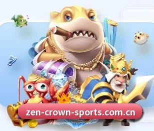 皇冠体育投注的故事