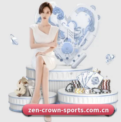 皇冠体育投注的故事