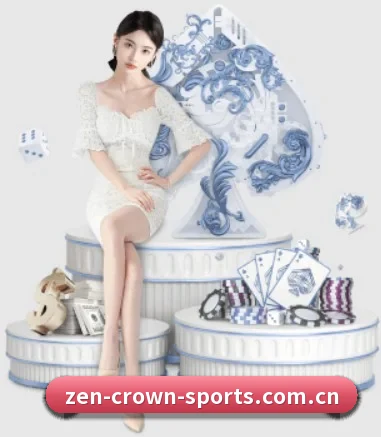 皇冠体育投注 APP 界面
