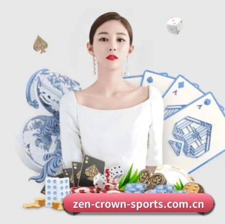 皇冠体育投注 APP