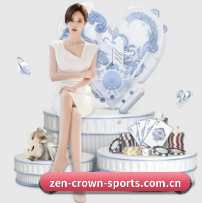 皇冠体育投注围绕看球场景设计的核心服务